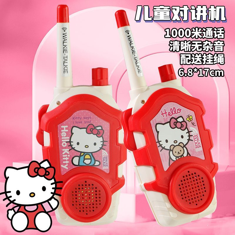 Outdoor Adventure Japan - Talkies-walkies Kawaii Sanrio Hello Kitty pour