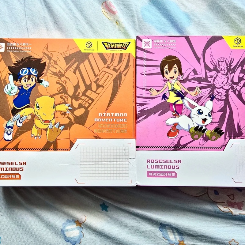 Outdoor Adventure Japan - Écouteurs sans fil Bluetooth Digimon Adventure
