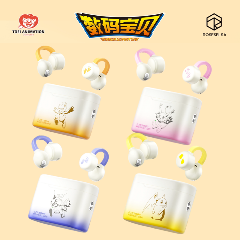 Outdoor Adventure Japan - Nouveaux écouteurs Bluetooth sans fil Digimon
