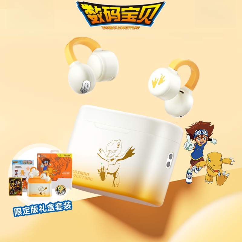 Outdoor Adventure Japan - Écouteurs sans fil Bluetooth Digimon Adventure