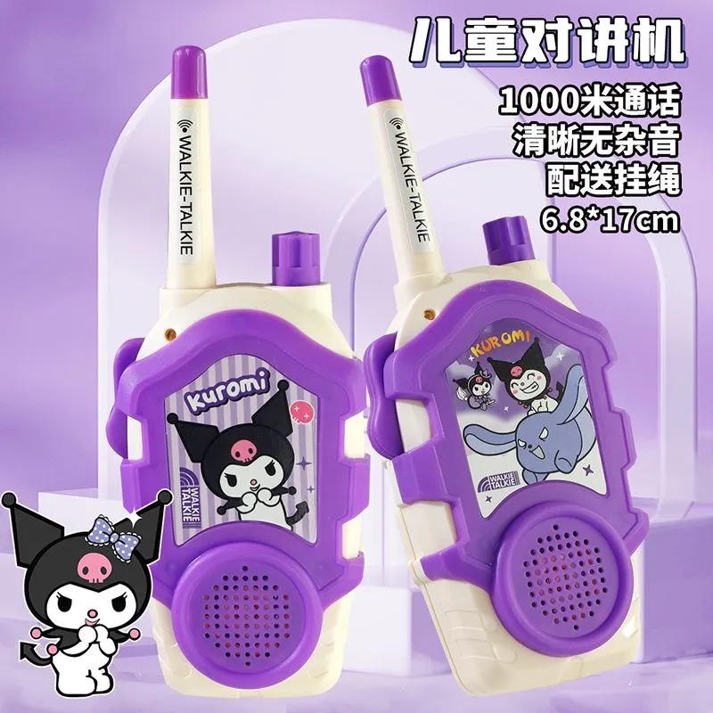 Talkies-walkies Kawaii Sanrio  - Outdoor Adventure Japan avis et prix