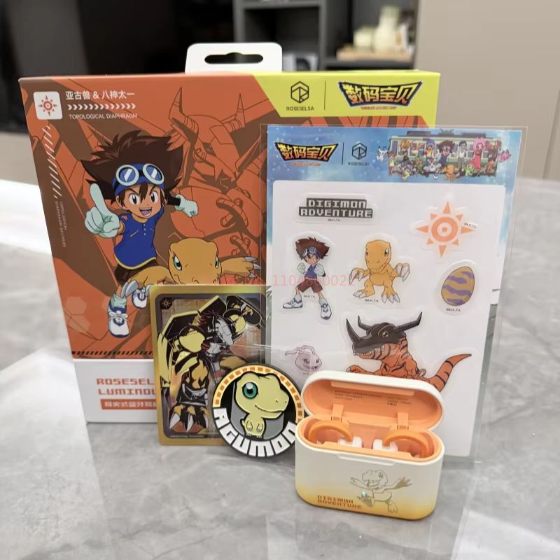 Digimon Adventure – écouteurs  - Outdoor Adventure Japan avis et prix