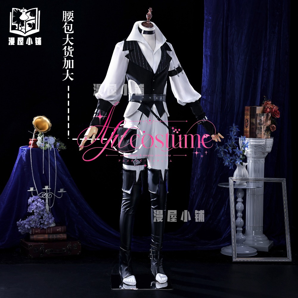 Costume de cosplay Genshin Imp - Outdoor Adventure Japan avis et prix