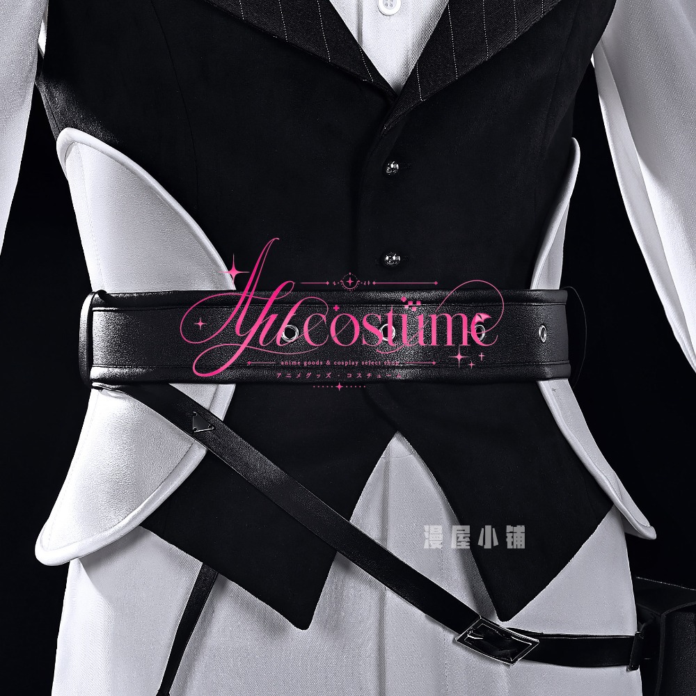 Costume de cosplay Genshin Imp - Outdoor Adventure Japan avis et prix