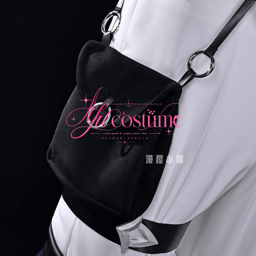 Costume de cosplay Genshin Imp - Outdoor Adventure Japan avis et prix