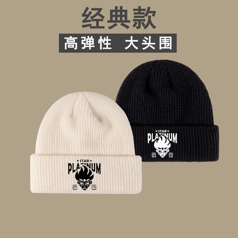 JoJo's Bizarre Adventure Kille - Outdoor Adventure Japan avis et prix