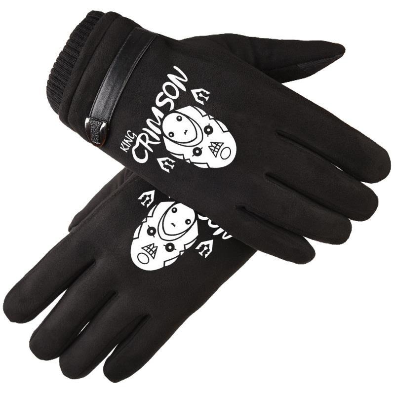 JoJo's Bizarre Adventure Kille - Outdoor Adventure Japan avis et prix