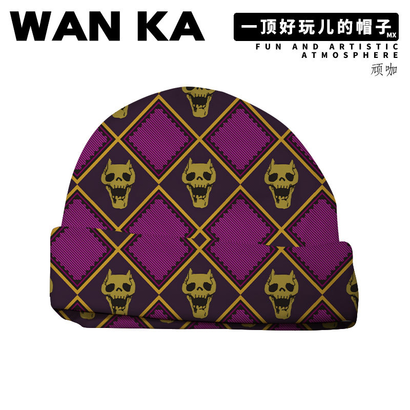 Chapeau de pêcheur Jojo's Biza - Outdoor Adventure Japan avis et prix