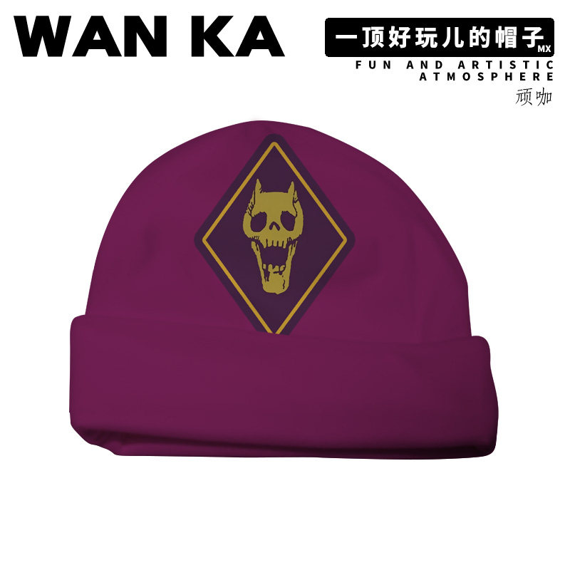 Chapeau de pêcheur Jojo's Biza - Outdoor Adventure Japan avis et prix