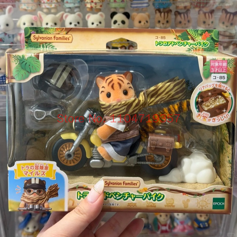 Nouvelle collection de figurin - Outdoor Adventure Japan avis et prix